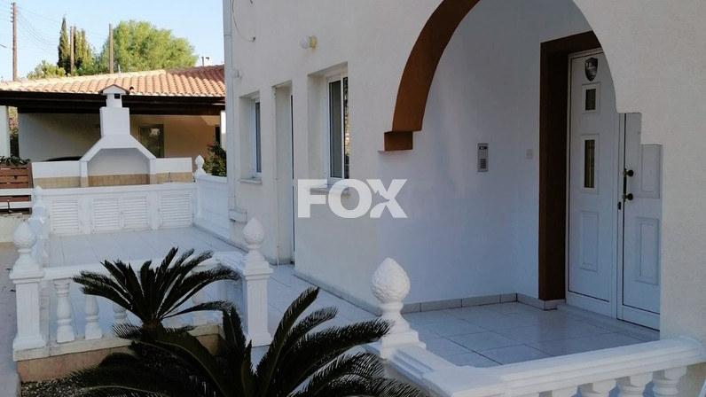Отдельный дом на продажу 260 м² в Tsada, Paphos, Cyprus