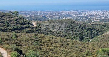 Land For Sale In Tsada Paphos Cyprus