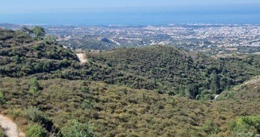 Land For Sale In Tsada Paphos Cyprus