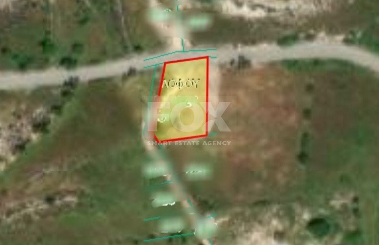 Land For Sale In Lofou Limassol Cyprus