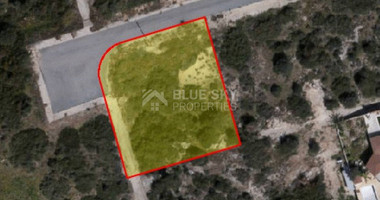 Plot For Sale In Kouklia Pafou Paphos Cyprus