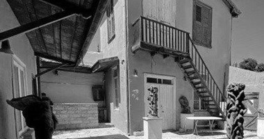 Building For Sale In Agia Trias Limassol Cyprus