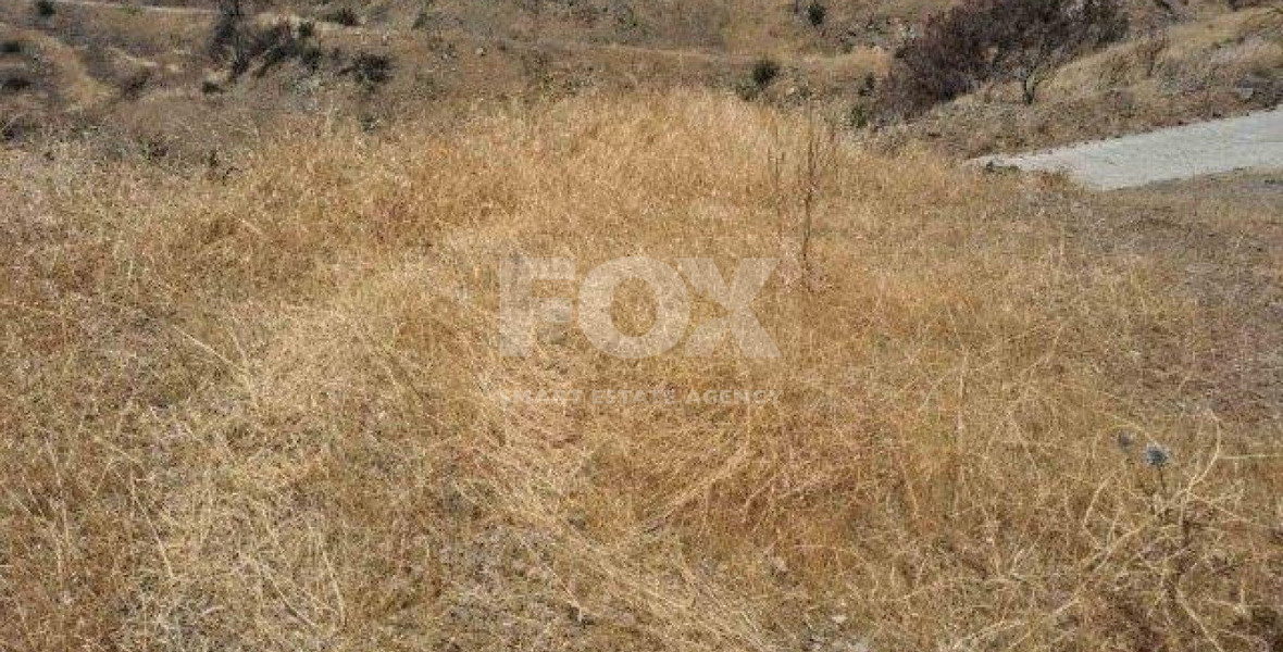 Land For Sale In Eptagoneia Limassol Cyprus