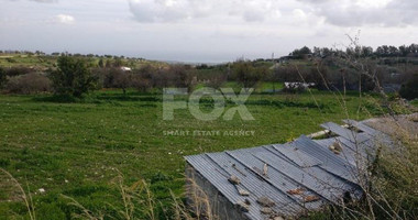 Land For Sale In Anogyra Limassol Cyprus