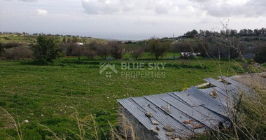 Land For Sale In Anogyra Limassol Cyprus