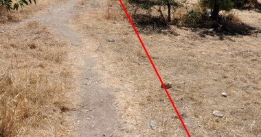 Land For Sale In Prodromi Paphos Cyprus