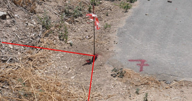 Land For Sale In Prodromi Paphos Cyprus