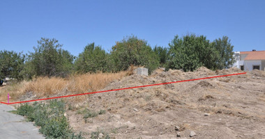 Land For Sale In Prodromi Paphos Cyprus