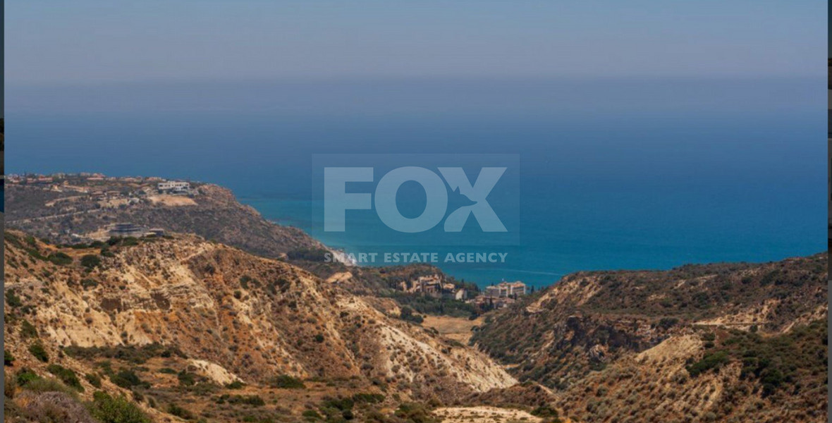 Exclusive Development For Sale In Pissouri Limassol Cyprus