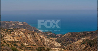 Exclusive Development For Sale In Pissouri Limassol Cyprus