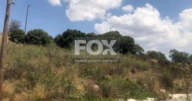 Plot For Sale In Stroumpi Paphos Cyprus