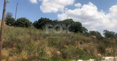 Plot For Sale In Stroumpi Paphos Cyprus