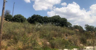 Plot For Sale In Stroumpi Paphos Cyprus