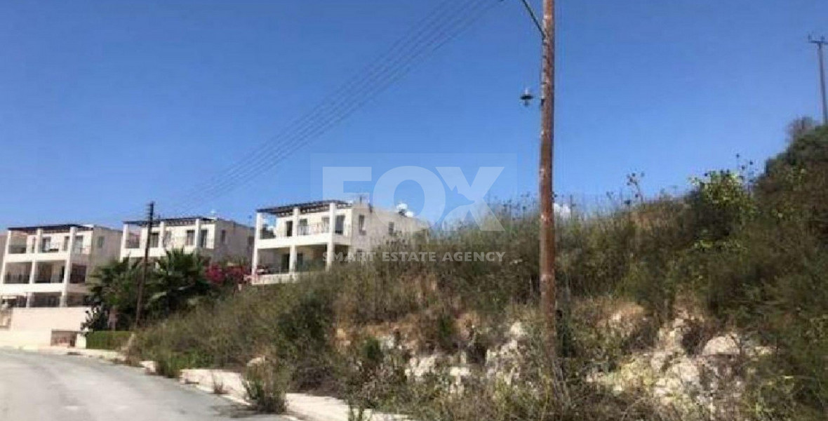 Plot For Sale In Stroumpi Paphos Cyprus