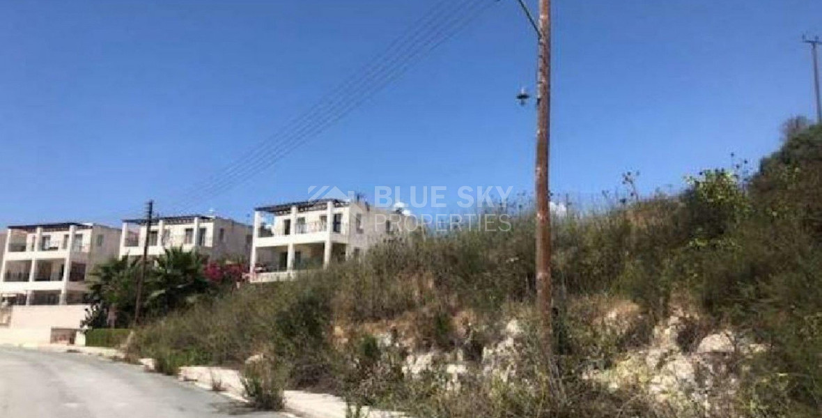 Plot For Sale In Stroumpi Paphos Cyprus