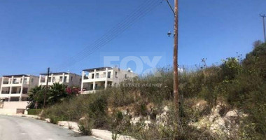 Plot For Sale In Stroumpi Paphos Cyprus