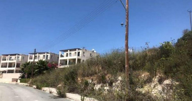 Plot For Sale In Stroumpi Paphos Cyprus