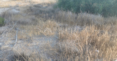 Land For Sale In Pyrgos Lemesou Limassol Cyprus