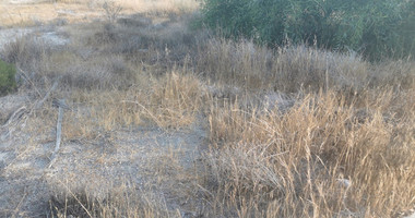 Land For Sale In Pyrgos Lemesou Limassol Cyprus