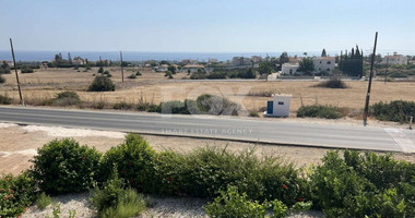 Three Bed House in Pegeia,  Paphos