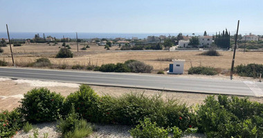 Three Bed House in Pegeia,  Paphos