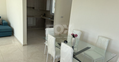 Three Bed House in Pegeia