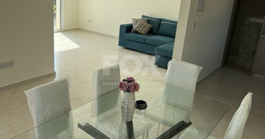 Three Bed House in Pegeia