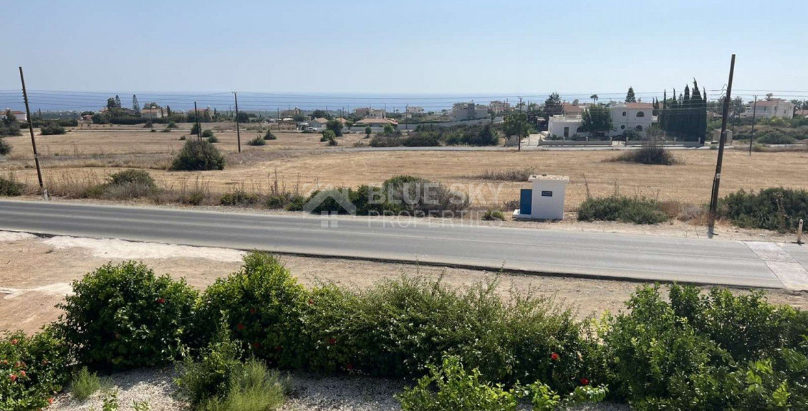 Three Bed House in Pegeia