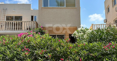 Three Bed House In Mouttalos Paphos Cyprus