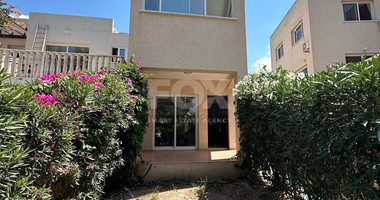 Three Bed House In Mouttalos Paphos Cyprus