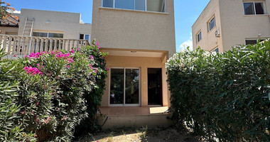 Three Bed House In Mouttalos Paphos Cyprus