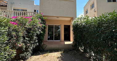 Three Bed House In Mouttalos Paphos Cyprus
