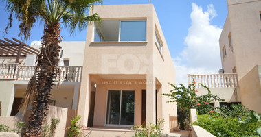 Three Bed House In Mouttalos Paphos Cyprus