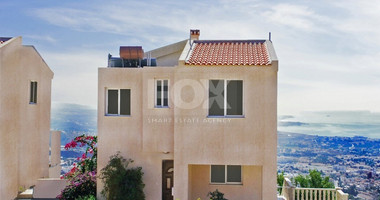 5 Bed House in Pegeia Paphos Cyprus
