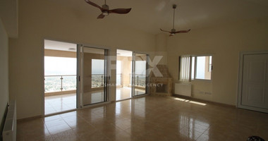 5 Bed House in Pegeia Paphos Cyprus