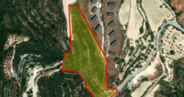 Land For Sale In Tsada Paphos Cyprus
