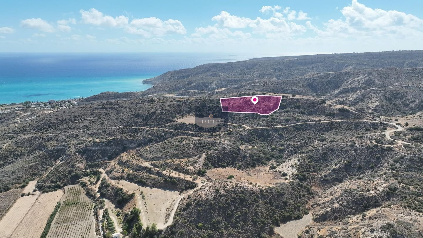 Touristic Field, Pissouri, Limassol
