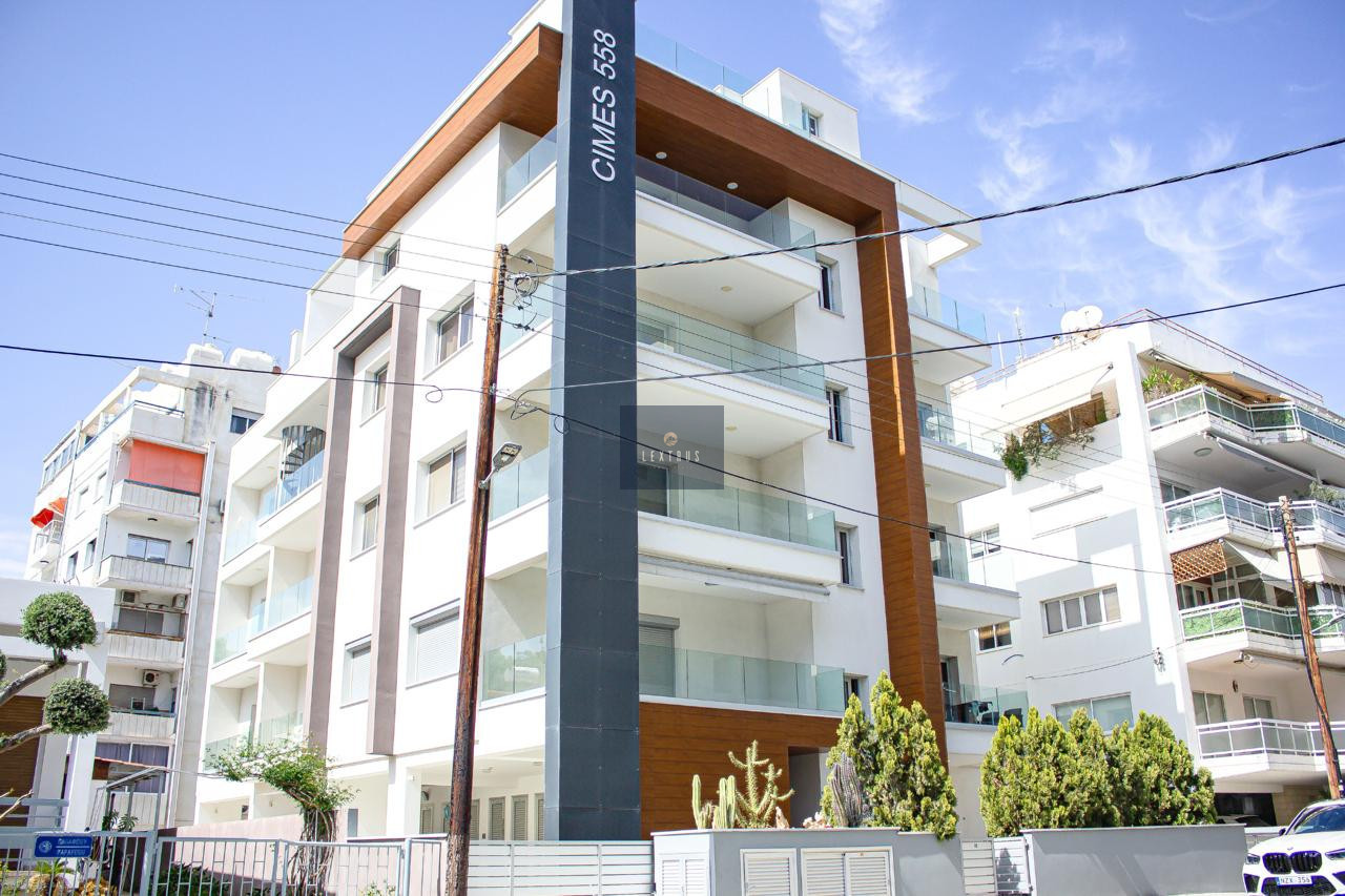 Modern Fully Furnished 1 Bedroom Apartment in Neapolis