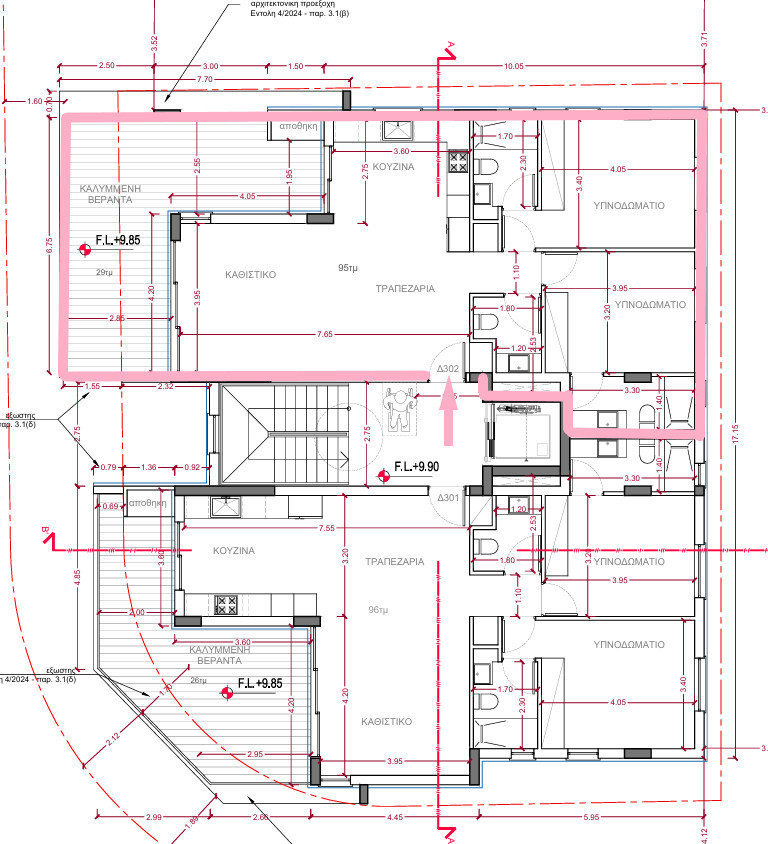Commercial properties 95 m² for sale in Strovolos - Chryseleousa, Nicosia City Centre, Cyprus