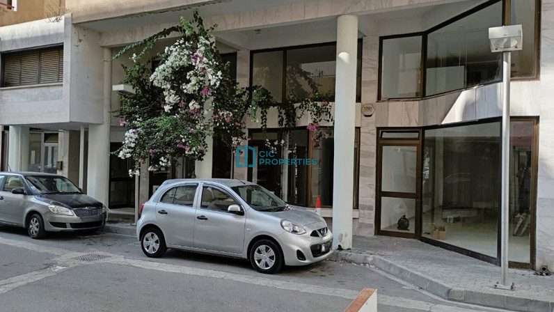 Trading area 34 m² for sale in City Center, Larnaca, Cyprus