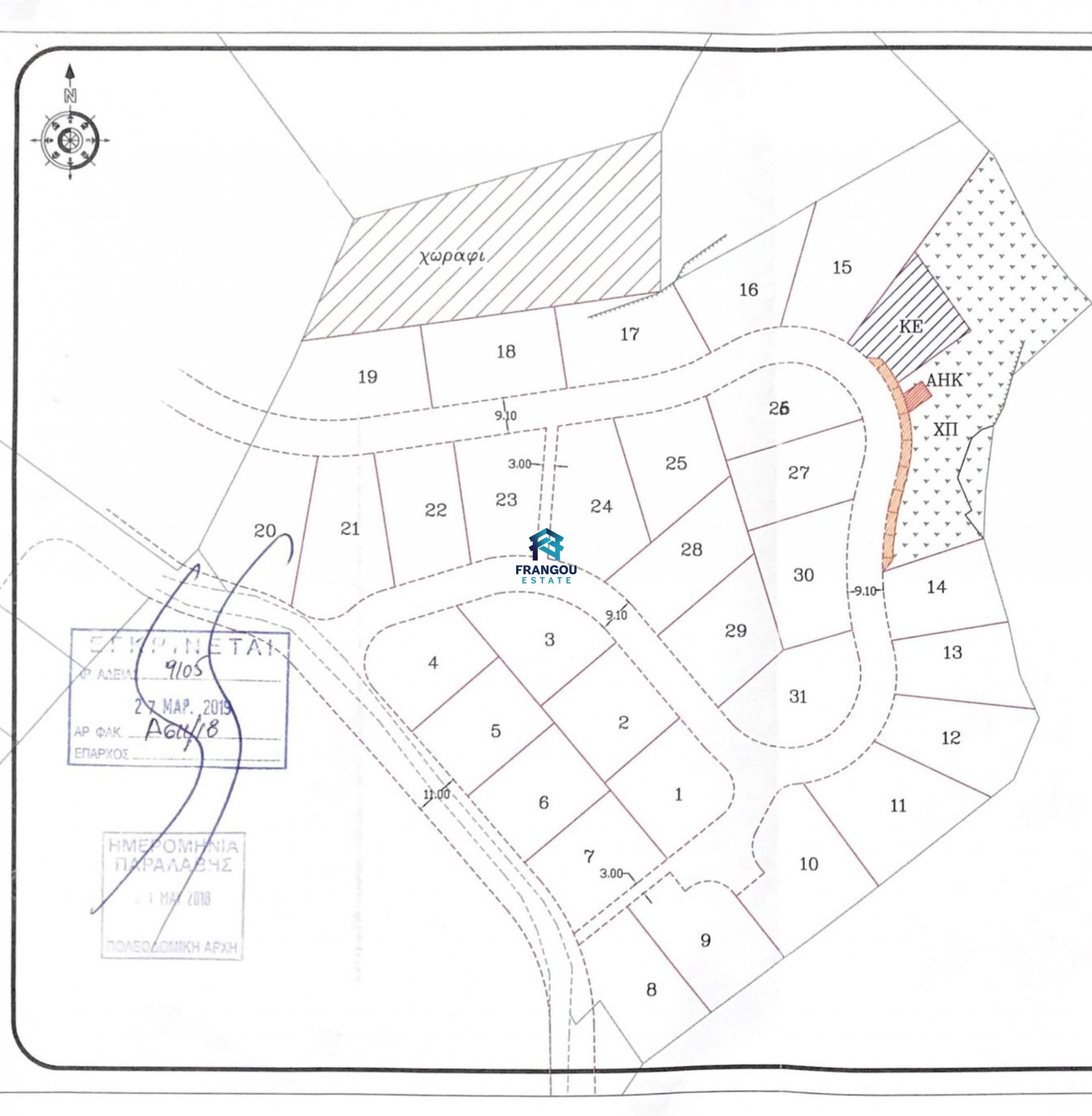 Building Plot in Palodia