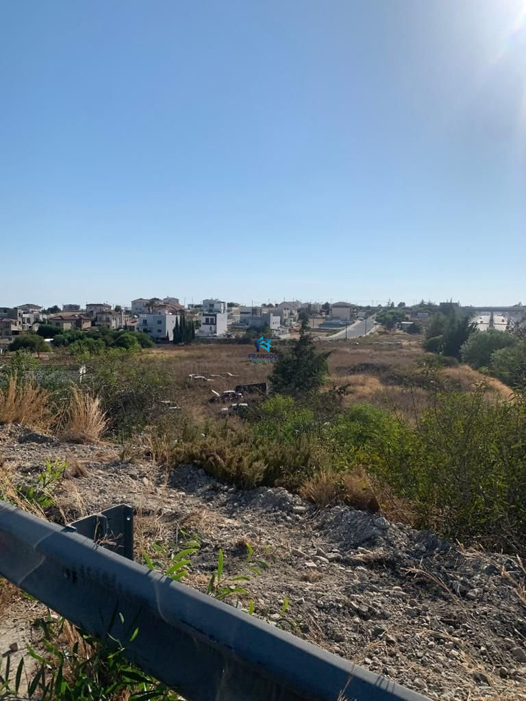 Field in LIMASSOL
