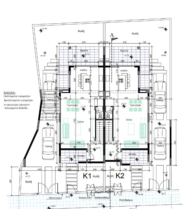 3-спальная двухквартирный дом на продажу 164 м² в Lakatameia, Nicosia, Cyprus