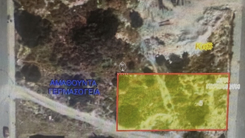 Plot of land for sale 822 m² in Paniotis Hills, Limassol, Cyprus