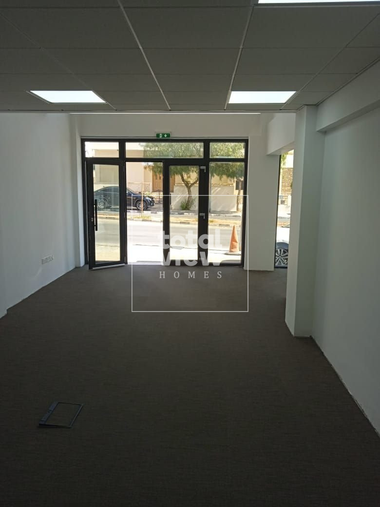 Office for Rent