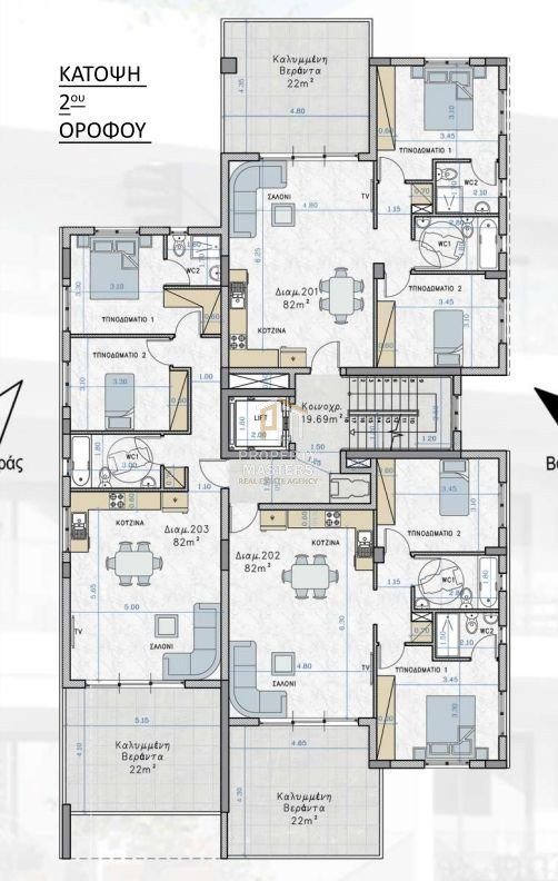 2 Bedroom  Apartment in Strovolos, Nicosia
