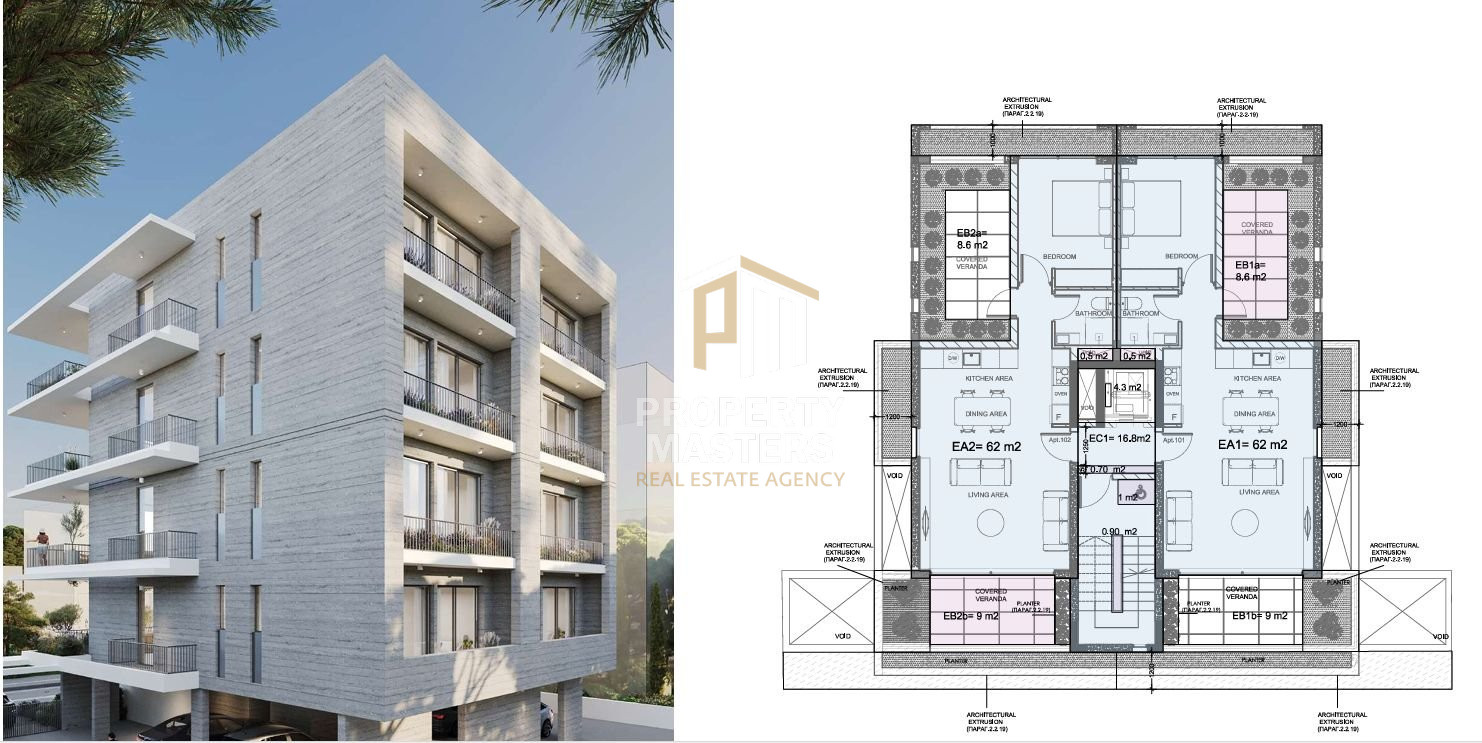 Modern Coastal Living in the Heart of Pafos photo 15