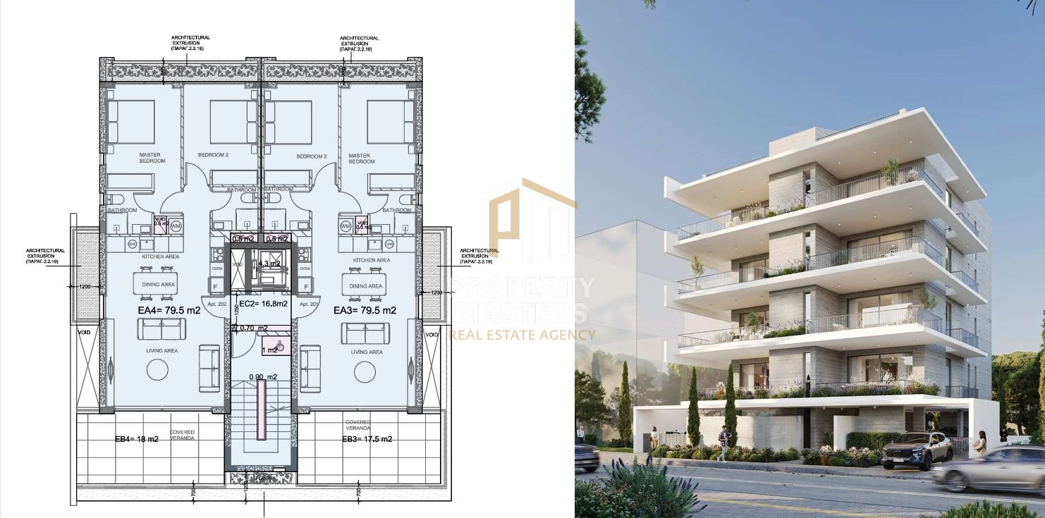 Modern Coastal Living in the Heart of Pafos photo 1