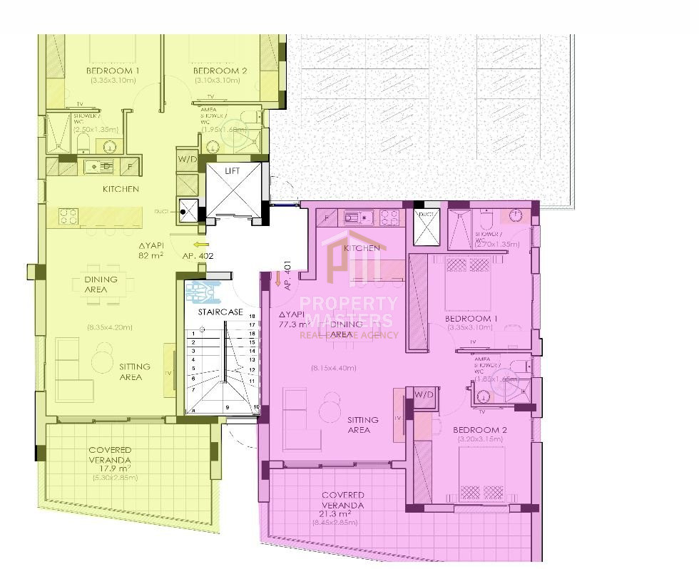 2 Bedroom  Apartment in Aglantzia, Nicosia