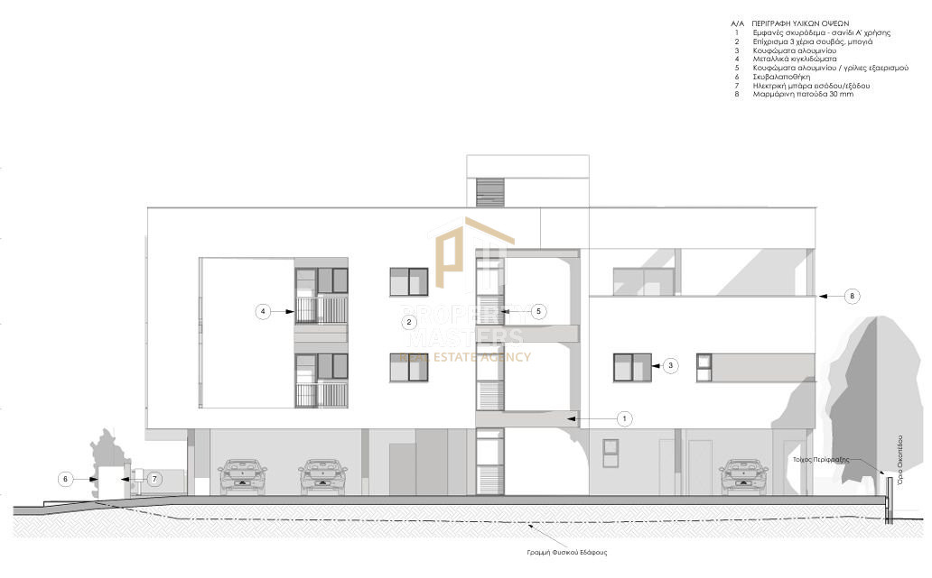 2 Bedroom  Apartment in Chlorakas, Paphos